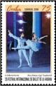 Colnect-2647-616-Alicia-Alonso-and-Igor-Youskevitch.jpg