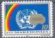 Colnect-558-446-Admission-of-Macedonia-to-UN.jpg