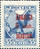 Colnect-5874-780-Red-surcharge-on-1918-Russian-Stamp-RU-149x.jpg