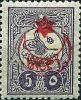 Colnect-1414-315-overprint-on-Newspapers-stamps-1909.jpg
