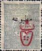 Colnect-1422-781-overprint-on-Newspapers-stamps-1894.jpg