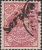 Colnect-3598-807-Heraldic-lion-with-overprint--service-.jpg