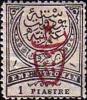 Colnect-1422-725-overprint-on-Postage-Due-stamps-1888.jpg