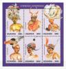 Colnect-1713-558-Traditional-Headdresses-sheet.jpg