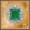 Colnect-4509-300-Brooch-with-emerald.jpg