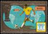 Colnect-5989-978-Football-World-Cup.jpg
