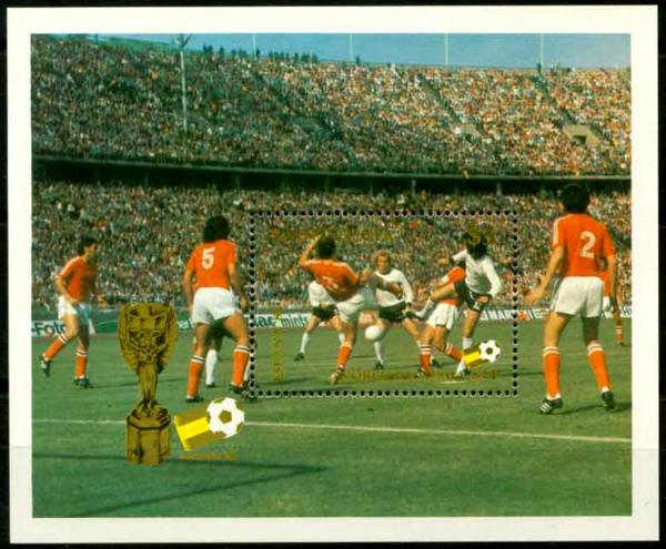 Colnect-2728-418-World-Football-Cup-Spain-1982.jpg
