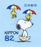 Colnect-5399-352-Snoopy-and-Woodstock.jpg