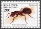 Colnect-857-582-Red-Wood-Ant-Formica-rufa.jpg