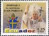 Colnect-2194-422-Pope-John-Paul-II.jpg