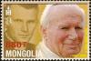 Colnect-2522-031-Pope-John-Paul-II.jpg