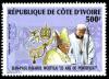 Colnect-3111-802-Pope-John-Paul-II.jpg