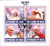 Colnect-3876-393-Pope-John-Paul-II.jpg