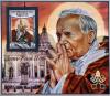 Colnect-4244-572-Pope-John-Paul-II.jpg