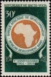 Colnect-509-954-African-Development-Bank-5th-anniversary.jpg