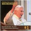 Colnect-5812-408-Pope-Benedict-XVI.jpg