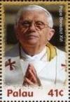 Colnect-5862-011-Pope-Benedict-XVI.jpg