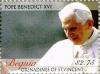 Colnect-6088-373-Pope-Benedict-XVI.jpg