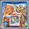 Colnect-6130-527-Pope-John-Paul-II.jpg