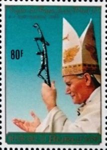 Colnect-3802-998-Pope-John-Paul-II.jpg