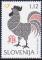 Colnect-3802-721-Chinese-Horoscope---The-Year-of-the-Rooster.jpg