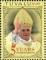 Colnect-6275-584-Pope-Benedict-XVI.jpg
