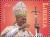 Colnect-7374-273-Pope-John-Paul-II.jpg
