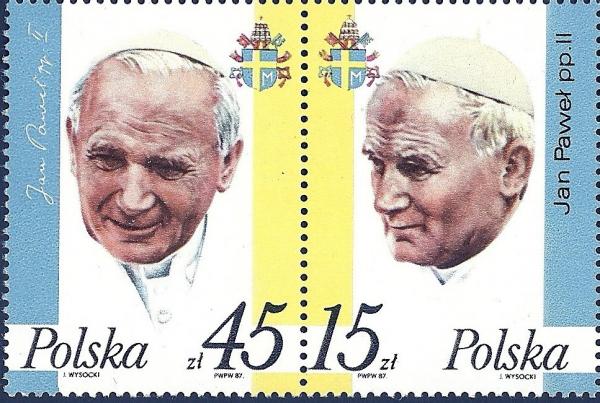 Colnect-4790-859-Pope-John-Paul-II.jpg