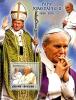 Colnect-5033-618-Pope-John-Paul-II.jpg