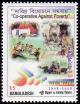 Colnect-1676-588-Centenary-of-Co-Operative-movement-in-Bangladesh.jpg