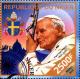 Colnect-3850-828-Pope-John-Paul-II.jpg