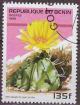 Colnect-732-644-Astrophytum-Capricorne.jpg