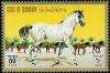 Colnect-1462-460-Arabian-Horse-Equus-ferus-caballus.jpg