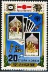 Colnect-1622-472-DPRK-world-fairy-tale-stamps.jpg