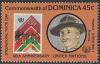 Colnect-2017-438-Lord-Baden-Powell.jpg