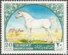 Colnect-2625-938-Arabian-Horse-Equus-ferus-caballus.jpg