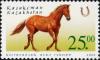 Colnect-4668-466-Kustenai-Horse-Equus-ferus-caballus.jpg