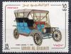 Colnect-5077-974-Ford-Model-T-1909.jpg