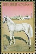 Colnect-1462-452-Arabian-Horse-Equus-ferus-caballus.jpg