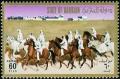 Colnect-1462-459-Arabian-Horse-Equus-ferus-caballus.jpg