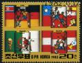 Colnect-1801-221-FIFA-World-Cup-1982---Spain.jpg