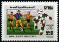 Colnect-1802-175-FIFA-World-Cup-1990---Italy.jpg