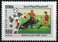 Colnect-1802-176-FIFA-World-Cup-1990---Italy.jpg