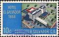 Colnect-1981-405-El-Salvador-Intercontinental-Hotel.jpg