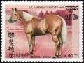 Colnect-2142-480-Quarter-Horse-Equus-ferus-caballus.jpg