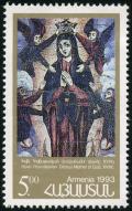Colnect-4879-747-Armenian-Cultural-HistoryOvnatanyan--Glorious-Mother-of-god.jpg