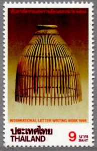 Colnect-1890-442-International-Correspondence-Week--Lamp-shade.jpg