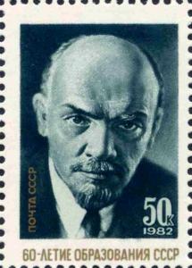 Colnect-3301-807-Portrait-of-Lenin.jpg