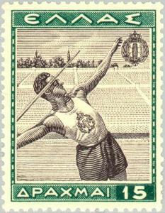 Colnect-167-879-National-Youth-Organisation---Javelin-thrower.jpg