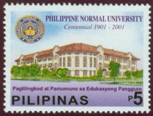 Colnect-2901-318-Philippine-Normal-University-Centennial.jpg